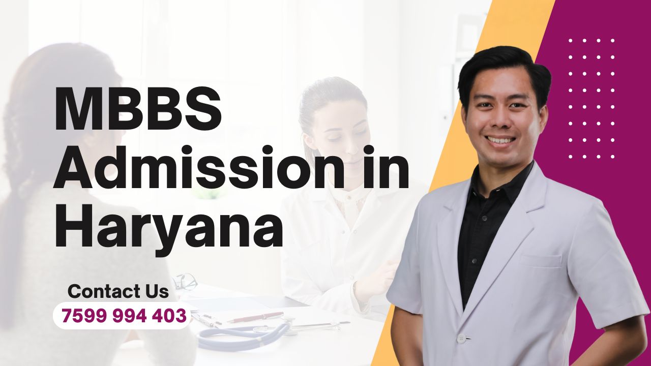 MBBS Admission in Haryana 2026